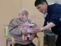 ニッケつどい加古川　「100歳おめでとう」の画像