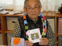 ニッケふれあいセンター犬山　「１２月誕生日会!!」の画像