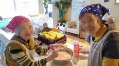 ニッケてとて加古川　「カップケーキ」の画像