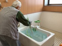 ニッケあすも一宮弐番館　「端午の節句　― 菖蒲湯 ―」の画像