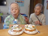 ニッケてとて加古川　「お誕生日会」の画像