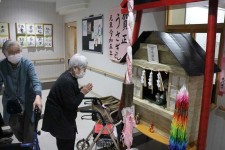 ニッケあすも一宮　「あすも神社」の画像