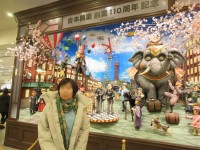 ニッケてとて本町　「特別プロジェクト・大阪こてこてツアー『吉本新喜劇＆お好み焼き』」の画像
