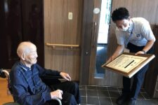 ニッケあすも加古川　「【敬老会】～１００歳の軌跡とそれぞれの特別な人生の金メダル～」の画像