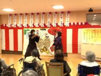 あすも加古川弐番館　「敬老会【中編】」の画像