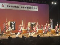 ニッケあすも一宮弐番館　「太鼓演奏会に行ってきました♪」の画像