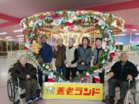 ニッケふれあいセンター今伊勢　「秋の遠足　養老ランドに行ってきました！」の画像